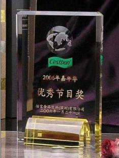 匠心独运，荣耀之巅——广州水晶牌工艺品厂最新款高尔夫球奖杯鉴赏